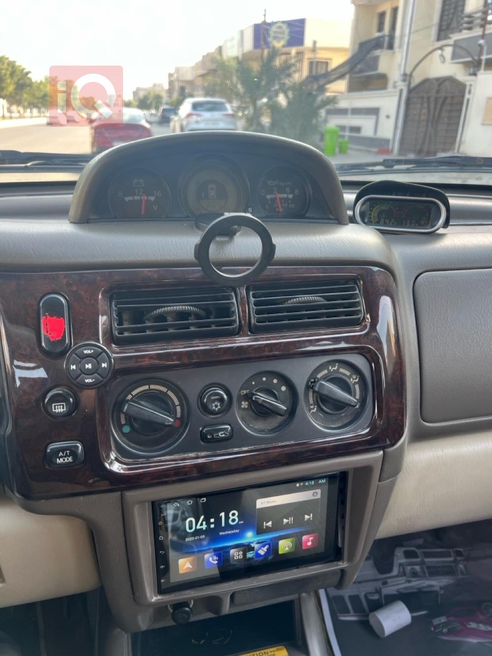 ميتسوبيشي ناتيفا